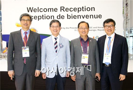 [광주U대회]FISU컨퍼런스 개막 환영 리셉션