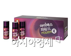 정관장, 수험생을 위한 홍삼 '아이패스 파워' 출시