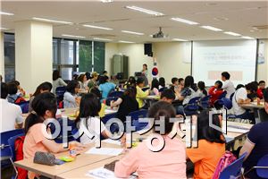 강원랜드, 어린이선상학교 기금전달 및 사전캠프 진