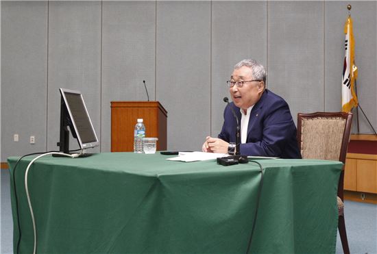 한화생명 하반기 경영전략회의…"비용 절감·자산운용수익률 향상"