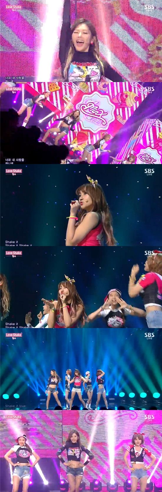 '인기가요' 밍스, '래시가드' 입고 발랄 매력 발산