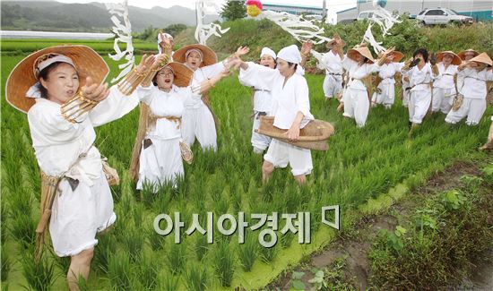[포토]광주시 북구, '용전 들노래 한마당'개최