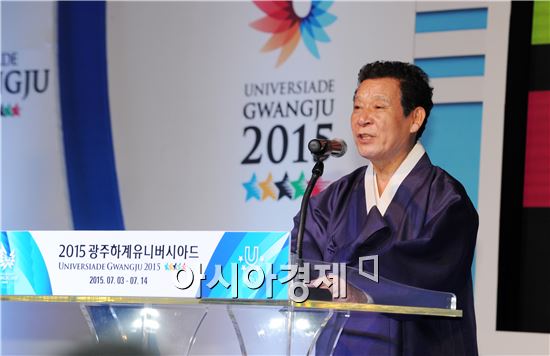 [포토]윤장현 광주시장, FISU 환송만찬 주최