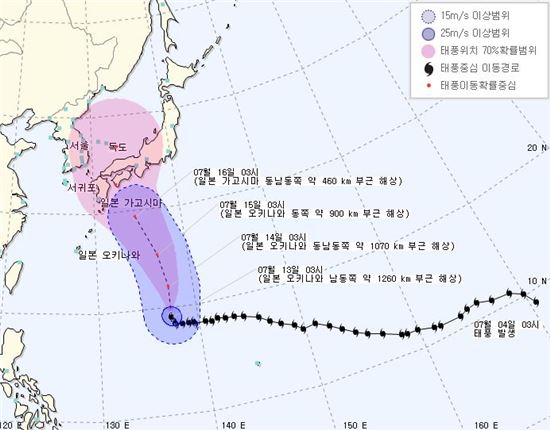 태풍 '낭카' 日 남쪽 해상서 북진 중…언제 한반도에 영향?