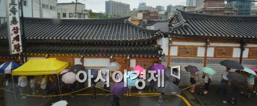 [포토]복날풍경 