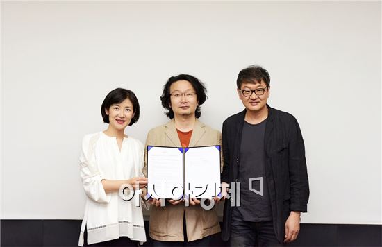 네이버, 제천국제음악영화제 공식 후원