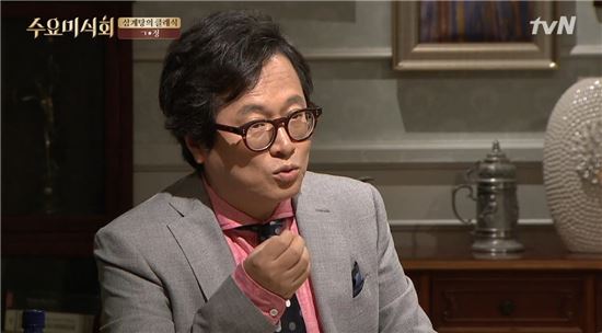 황교익. 사진=tvN '수요미식회' 방송화면 캡처