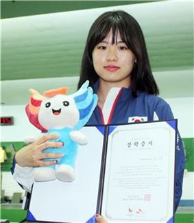 남부대 김고운 학생, SK행복장학 프로그램 대상자로 선정