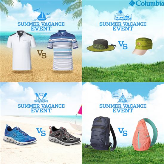 컬럼비아, 페이스북 이벤트 참여하면 숄더백이 공짜