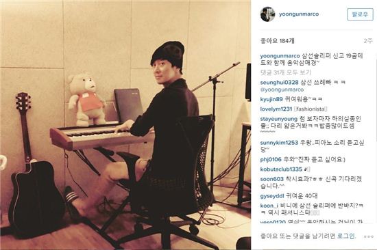 '님과 함께2' 윤건 19곰테드와 피아노 치며…하의실종?
