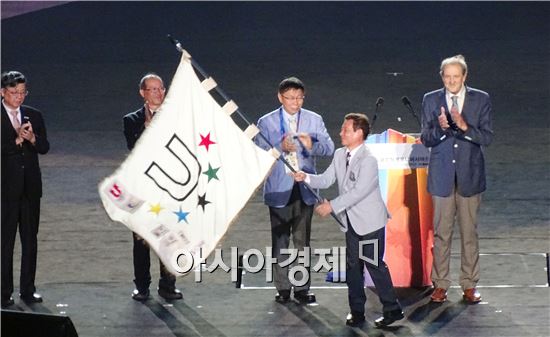 광주U대회 폐막,"2년 뒤 대만 타이페이서 만나요”