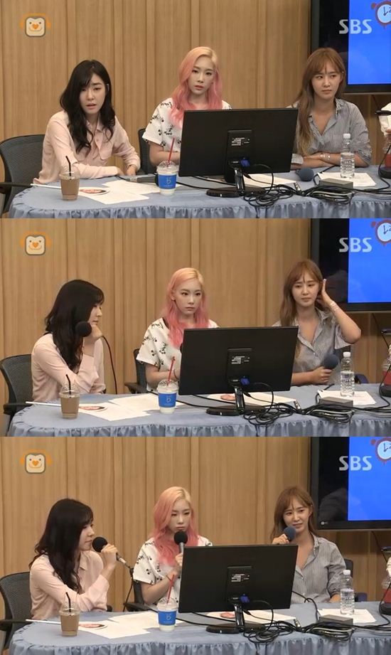 소녀시대 티파니 태연 유리. 사진=SBS 파워FM '두시탈출 컬투쇼' 캡처