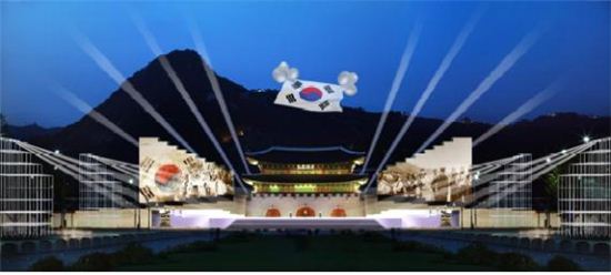 광복70년 행사, 8월14~15일 서울광장·광화문에서 개최
