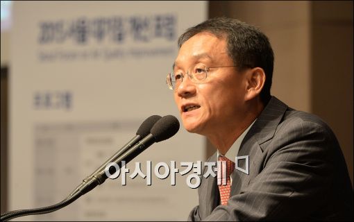 [포토]'2015서울 대기질개선포럼' 개최