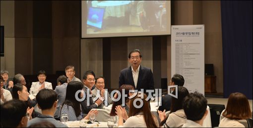 [포토]서울대기질개선포럼에 참석한 박원순 시장