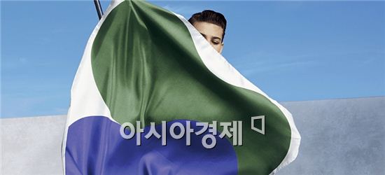 에르메스, 백화점보다 비싼 면세점價 내린다(종합)