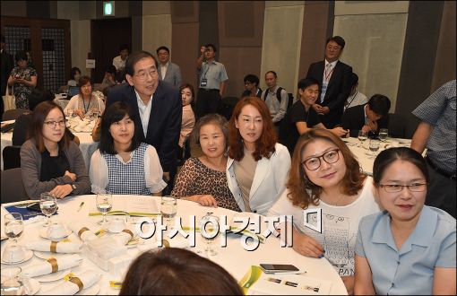 [포토]기념사진 찍는 박원순 시장