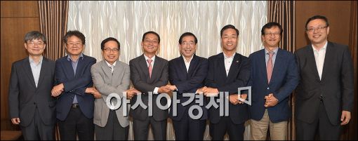 [포토]서울시 '2015서울대기질개선포럼' 개최