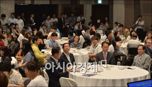 [포토]서울시 '2015서울대기질개선포럼' 개최