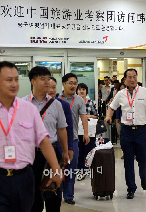 [포토]'한국에 온 것을 환영합니다'