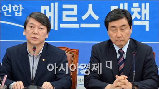 [포토]정책조정회의 참석한 안철수 위원장