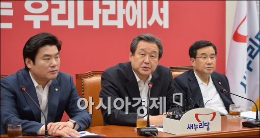 朴-與지도부 "당정청 회의 재가동…대규모 사면 검토"(종합)