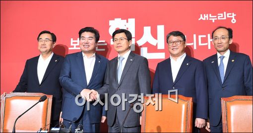 [포토]새누리당 원내지도부 만나는 황교안 총리