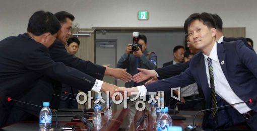 [포토]제6차 개성공단 남북공동위 개최 