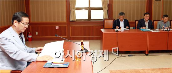 함평군 공약사항 추진상황보고회 개최