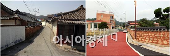 함평군 함평지구 주거환경개선사업 완료