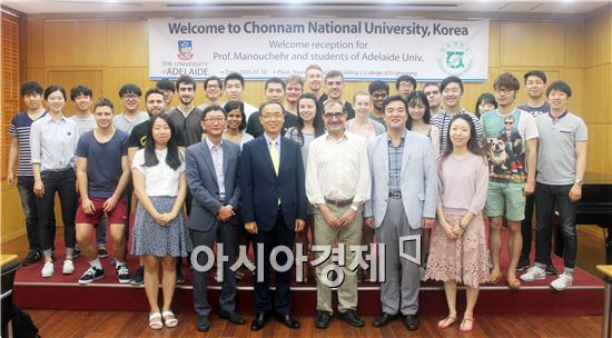 전남대-호주 애들레이드대, 자원개발 분야 국제교류 추진 ‘관심’