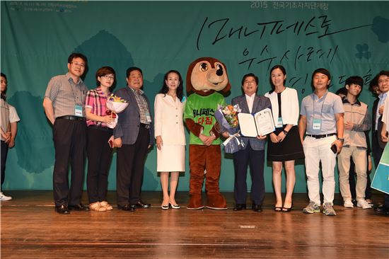 장성군, 매니페스토 공약이행 분야 ‘우수상 쾌거’