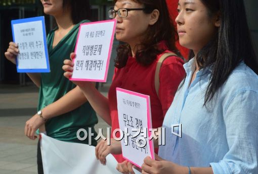 [포토]참여연대, 삼성물산·제일모직 합병안 반대 기자회견