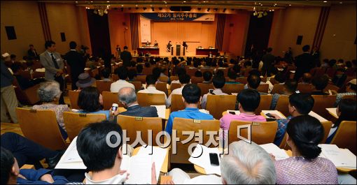 [포토]삼성물산 합병안 통과시킨 제일모직 주총