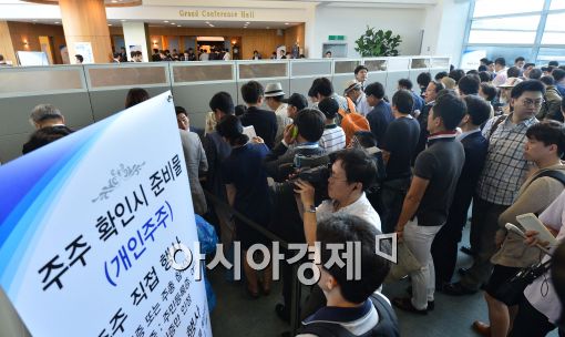 법원 "삼성물산 합병 정당"…'엘리엇 가처분' 올해 3월 확정