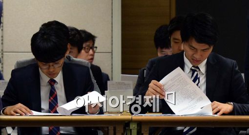 [포토]삼성물산 임시 주주총회 개최