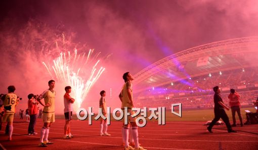 [포토]K리그 올스타전, '축제의 피날레는 불꽃놀이'