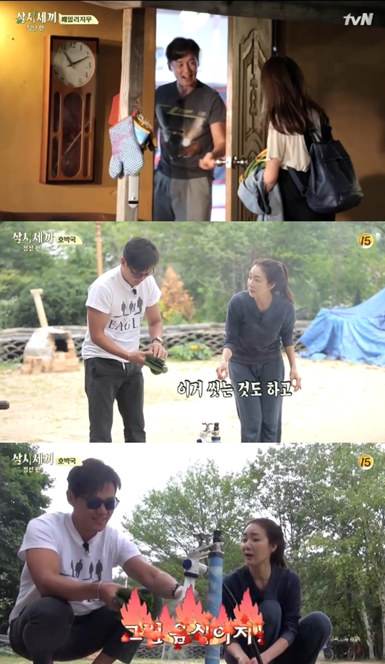 최지우·이서진, 썸남썸녀의 '삼시세끼' 어떤가 보니 부부 케미 '물씬'