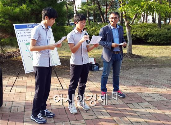 광주시 광산구 하남동 주민들 ‘구석 구석 통(通)하라’골목반상회