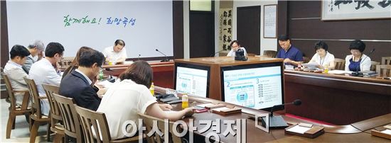 곡성군, 2015 관광 수용태세 개선 컨설팅 중간협의회 개최