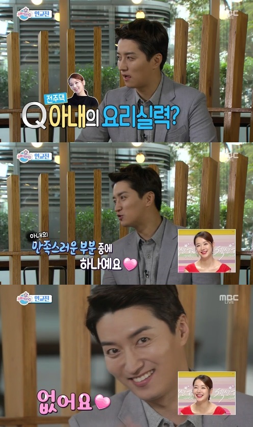 '섹션' 인교진, 아내 소이현 음식 솜씨 묻자 "못하는 게 없다" 애정 폭발 