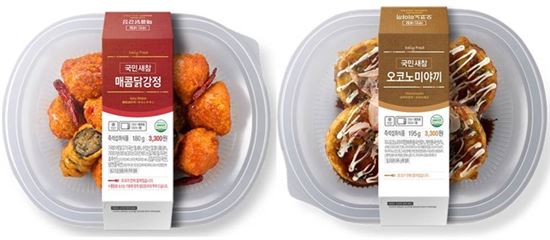 야식도 1인용 전성시대…편의점서 1인분 야식 사세요 