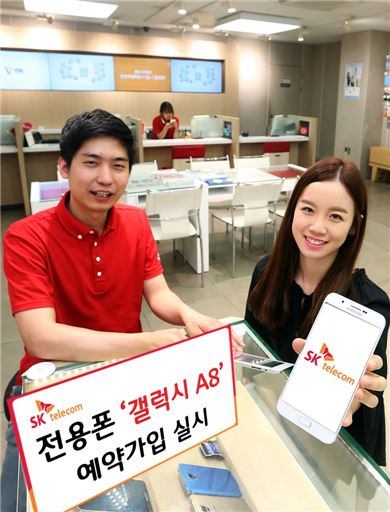 [르포]갤럭시A8·J5 중저가폰 인기몰이…"LG G4가 제일 안팔려"