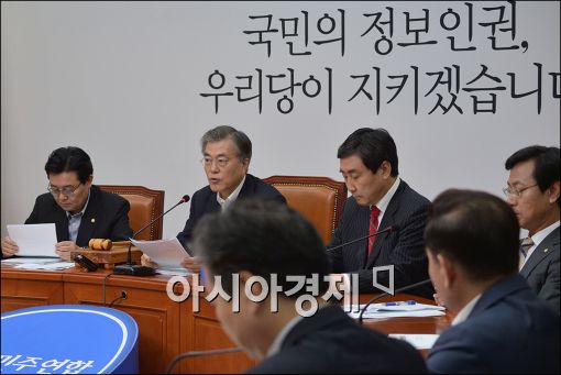 새정치연합, 박근혜 대통령에 외교 '훈수'