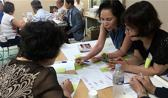 성북구 마을계획단 설립... 마을민주주의 본격 추진