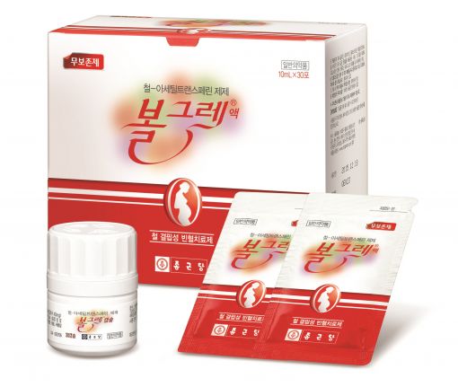 [여름철 건강지킴이] 40mg 철분으로 임산부 빈혈 예방