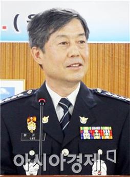 제72대 이기옥 함평경찰서장 취임