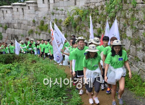 [포토]성곽길 걷는 성균관대-베이징 대학생들
