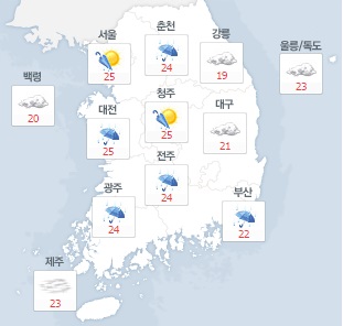 '오늘날씨' 장마전선 북상 중····전국에 비·천둥·번개·돌풍 주의