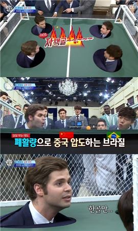 '비정상회담' 다니엘vs카를로스 '입 축구' 대결